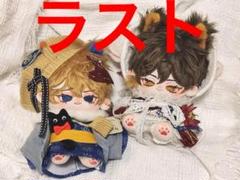 お顔超厳選　完売激レア　着せ替え　ぬいぐるみ　20cm 原神　タルタリヤ　鍾離 m68311014139_1.jpg?1736154792