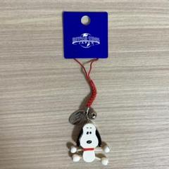 ★新品★スヌーピー ストラップ 地球儀 ★根付け★セット★ SNOOPY（ストラップ）のフリマアイテム一覧
