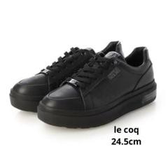 新品未使用 ルコック le coq 防水設計 24.5cm