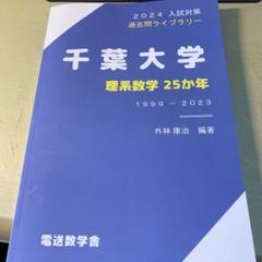 m68312022048_1.jpg?1724741228