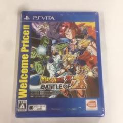 Vita ドラゴンボールの中古 未使用品を探そう メルカリ