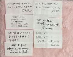 池﨑理人　セット 2025年最新】池﨑理人の人気アイテム - メルカリ