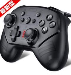 Switchコントローラー Bluetooth