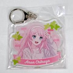 2025年最新】バンドリ アクリル gigoの人気アイテム - メルカリ