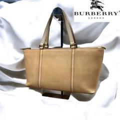 Burberry バーバリー　ハンドバッグ　牛革　キャメル