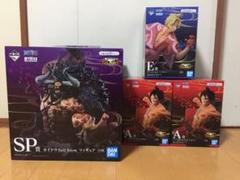 ONE PIECE ワンピース 一番くじ SP賞 カイドウ フィギュアセット