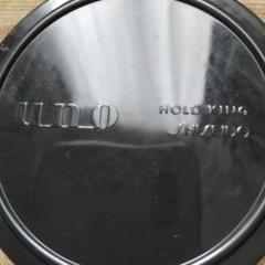 SHISEIDO ウーノ ホールドキングN 80g 2個【未開封品】 SHISEIDO ウーノ ホールドキングN 80g 2個【未開封品】｜Yahoo