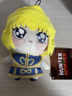 クラピカ ちょぴぬい ぬいぐるみ ハンターハンター HUNTER × HUNTER ちょぴぬい クラピカ