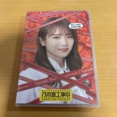 Blu-ray 乃木坂工事中 秋元工事中 卒業記念盤