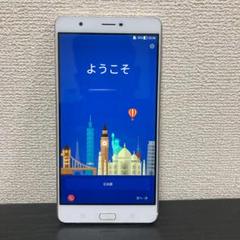 Asus エイスース Zenfone 3 Ultra シルバー Zu68 Klの中古 未使用品を探そう メルカリ