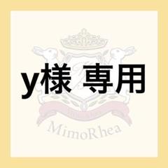 miさま専用出品♡♡ Mayumi.min様専用☆ジェジュン ❤︎うちわ＆ブロマイド