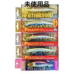【未使用】ロンジンシーバスルアー5個まとめ売り 未使用】ロンジンシーバスルアー5個まとめ売り - メルカリ