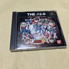 ガンダムウイング 機体 PS]SIMPLEキャラクター2000シリーズ Vol
