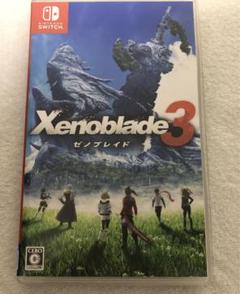 Xenoblade3　Switch　ゼノブレイド3