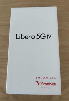 Y!mobile 【美品】Libero 5G IV 本体 ブルー