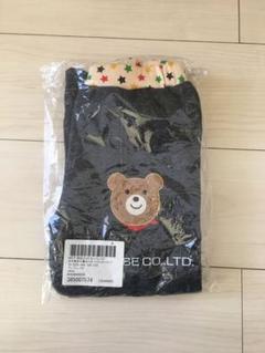 【2週間限定出品】ミキハウス ホットビスケッツ パンツ 100