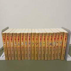 キン肉マン 文庫本 全18巻セット　しおり付 コミック】キン肉マン(文庫版)(全18巻)セット | 全巻セット