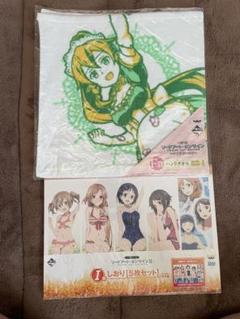 高感度ショップで2023年売れたブランド 2025年最新】SAOまとめ売りの人気アイテム - メルカリ ヴァイスシュヴァルツ