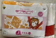 ⭐︎大幅値下げ⭐︎コンプリート品！　一番くじプレミアム 9体セット ラブライブ‼️ 2025年最新】新品 一番くじプレミアム ラブライブ！の人気