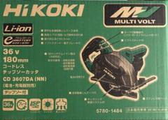 HiKOKI コードレスチップソーカッター CD3607DA (NN)のサムネイル