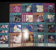 【遊戯王】汎用誘発セットまとめ売り　コレクターズレア 2025年最新】手札誘発の人気アイテム - メルカリ