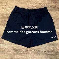 コットンオックス 製品染 ショートパンツ（その他パンツ