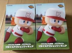 【3個セット】パワフルプロ野球　パワプロくん　アクションフィギュア パワフルプロ野球 パワプロくん プライズアクションフィギュア 2