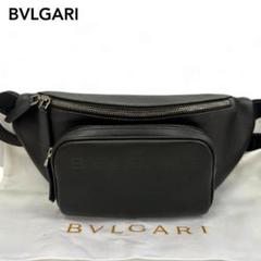 極美品✨BVLGARY 1702 ブルガリ マン ベルトバッグ 黒 極美品✨BVLGARY 1702 ブルガリ マン ベルトバッグ 黒