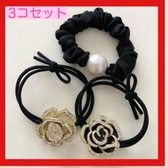 ヘアゴム/上品/高見え/ローズカメリア風ヘアゴム/パールヘアゴム/大人かわいい