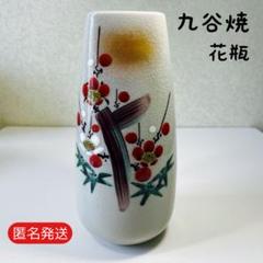 m68317995266_1.jpg?1713134975