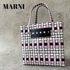 2025年最新】マルニ marni リリーホワイトの人気アイテム - メルカリ