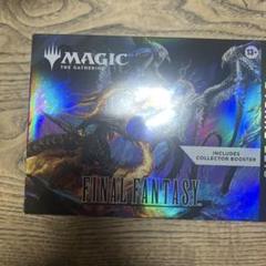 未開封〉MTG ファイナルファンタジー ギフトバンドル 英語版