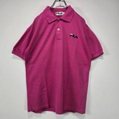 FILA　ヴィンテージ　ポロシャツ　M　ワンポイント　刺繍　ロゴ　希少　古着
