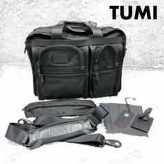 TUMI 022016DH ALPHA キャリーバッグ - メルカリ TUMI 022016DH ALPHA キャリーバッグ - メルカリ