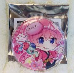 すとぷり 21\"New Year さとみくん缶バッジ 34個セット すとぷり さとみ さとみくん デフォ ミニ 缶バッジ 2021にゅー