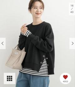 新品タグ付◆ ブラック　DOORS 『UR TECH』裏起毛サイド釦スウェット セール】『UR TECH』裏起毛サイド釦スウェット（スウェット