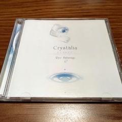逆凪 諒 / Crystalia 帯付き 2枚組 Ryo Sakanagi
