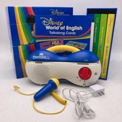 トークアロング・Q＆Aカード 最新 ディズニー英語システム DWE