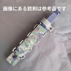 ホルスターセット　東京CMCなど 装備,ホルスター | GUN MALL TOKYO WEB SHOP