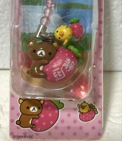 新品　ご当地　リラックマ　ストラップ　根付　和歌山限定　パンダ　20個セット 2025年最新】リラックマ ご当地の人気アイテム - メルカリ