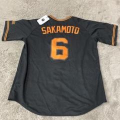 【kouki(笑)☆さん専用】坂本勇人選手　ナイキブラックレプリカユニフォーム 20240529194144blog112.jpg