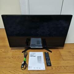 HDD内蔵】 FUNAI 32インチ 液晶テレビ FL‑32H2010 - メルカリ