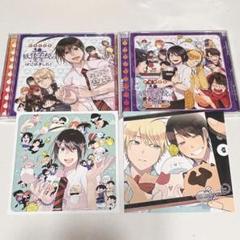 妖怪学校の先生はじめました！ ドラマcd 2巻セット - メルカリ