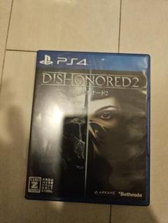 Dishonored 2 ディスオナード2 PS4