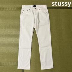 stussy ホワイト スキニー デニム パンツ ステューシー denim