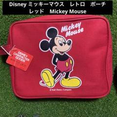Disney ミッキーマウス　レトロ　ポーチ　レッド　Mickey Mouseのサムネイル