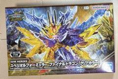 中古 プラモデル SDガンダムワールドヒーローズTHELEGENDOFDRAGONKNIGHT SDWHEROESスペリオルフォーミュラーファイナルドラゴン SDW HEROES 2023年製 5066005 THE LEGEND OF DRAGON KNIGHT 【714】 プラモデル SDガンダムワールドヒーローズ