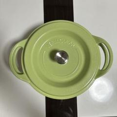Amazon｜バーミキュラ 鋳物ホーロー鍋 26cm SUKIYAKI ナチュラル