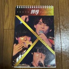 KING 2019年フォトカレンダー