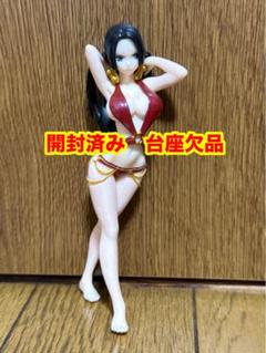 ONE PIECE』Portrait．Of．Pirates